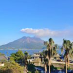 ★新規物件登録のお知らせ★